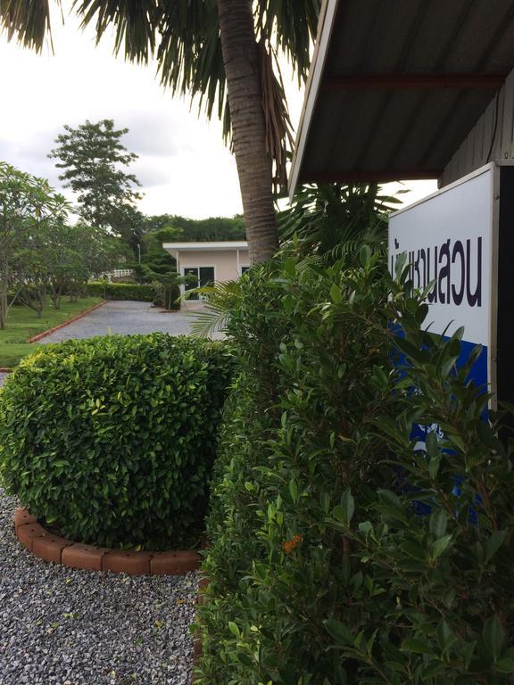 Baan Chan Suan Nong Nam Daeng Exterior foto
